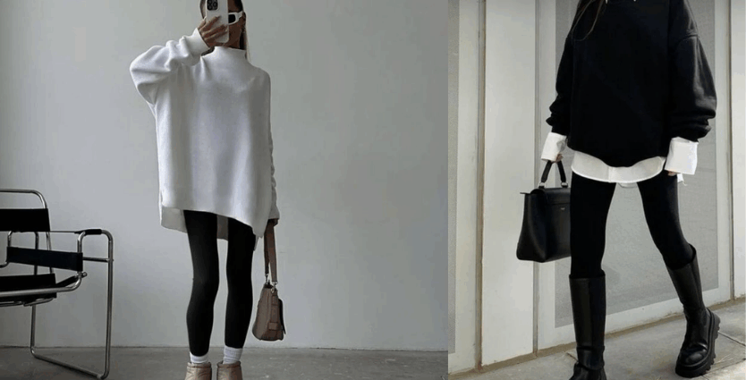 З чим носити лосіни взимку: стильні образи для холоду