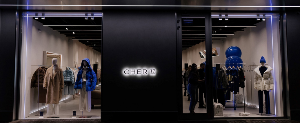 Cher 17: тренд чи психологічний феномен?